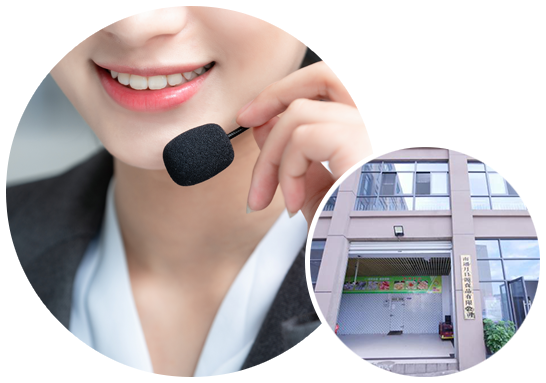 南(nán)通(tōng)月(yuè)日(rì)源食品有(yǒu)限公司