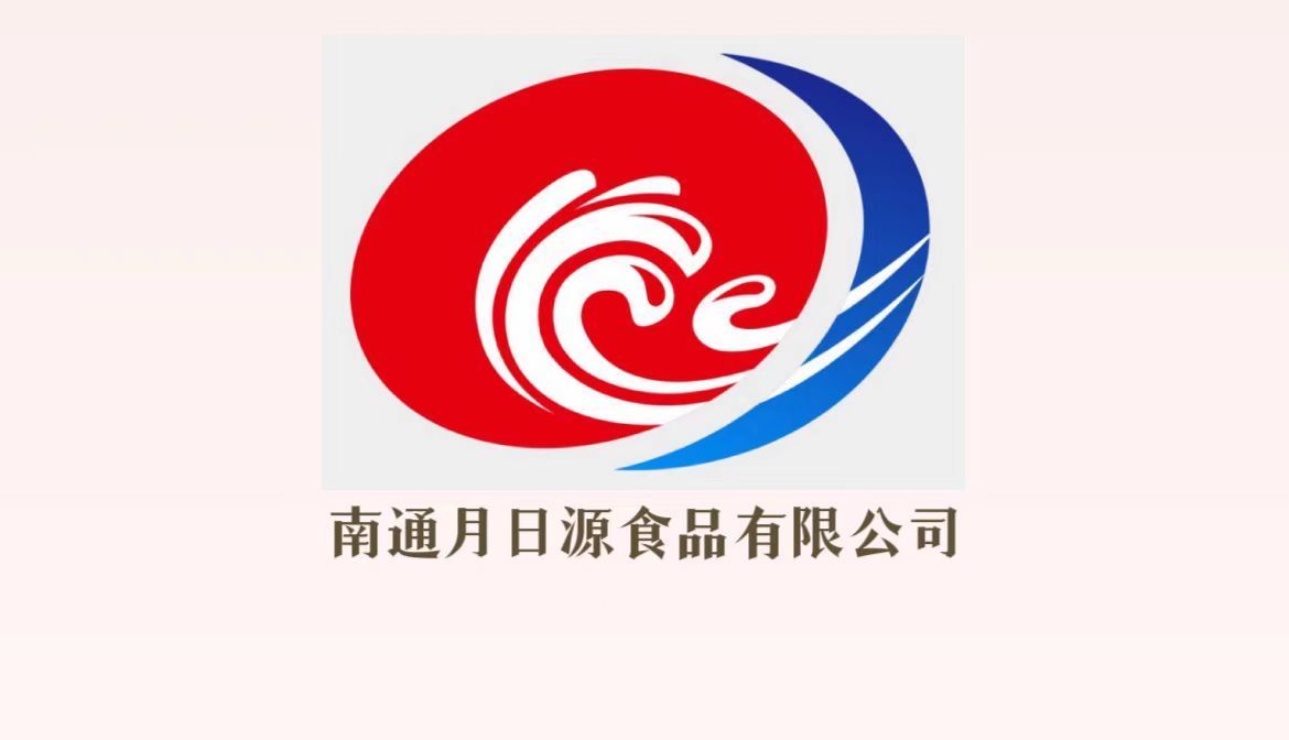 2023同心同行(xíng) 感恩有(yǒu)你(nǐ)